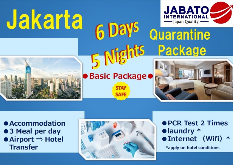 Jakarta Quarantine Hotel